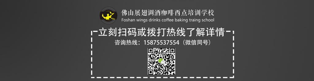 咖啡研磨原理是什么？